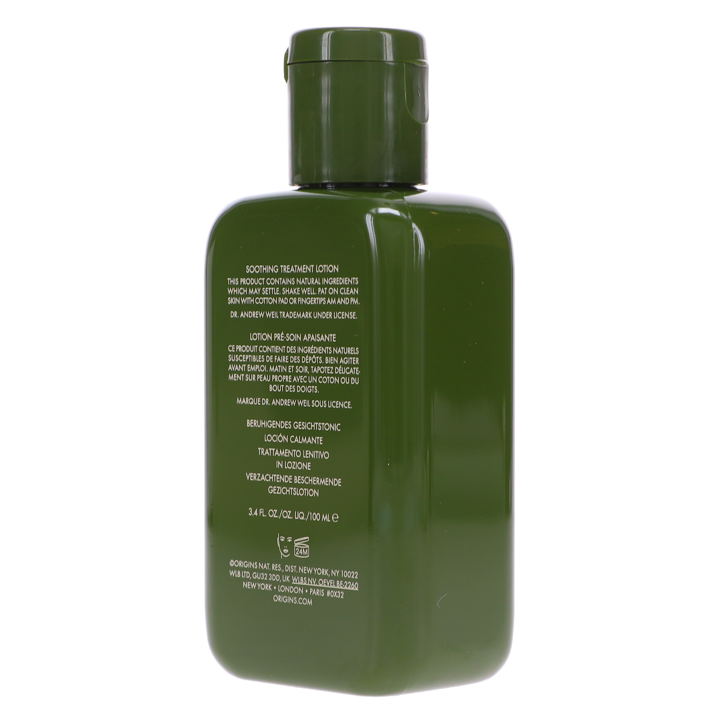 Dr. Weil Mega-Mushroom Hydra Burst Gel Lotion